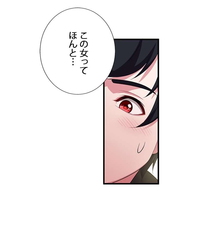 P58