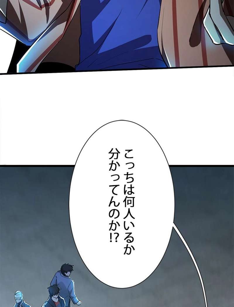P38
