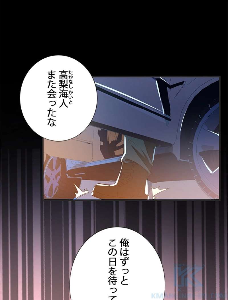 P41