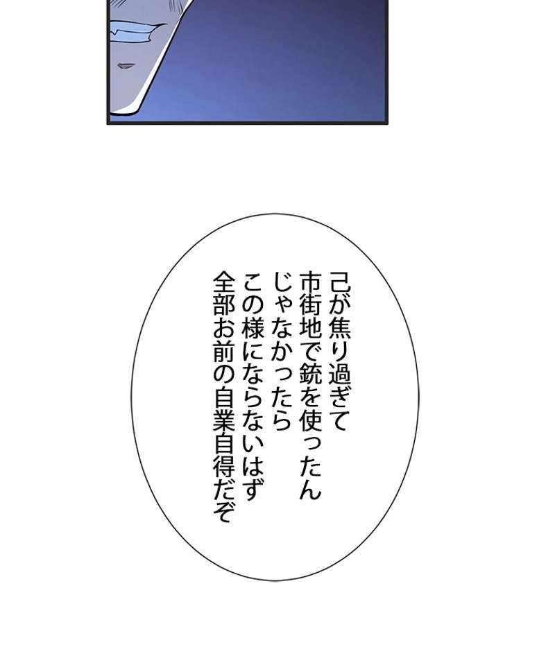 P46