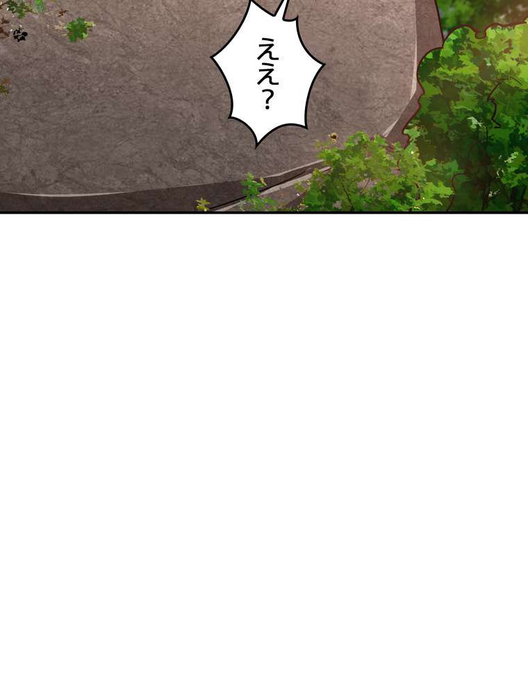 P45