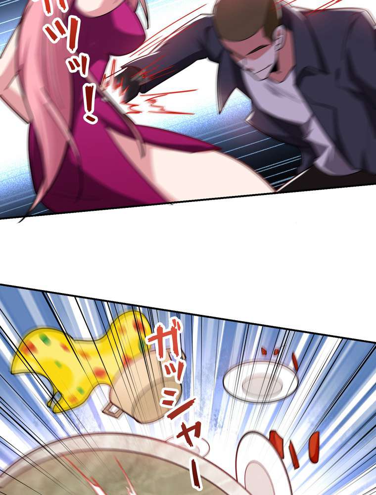 P39