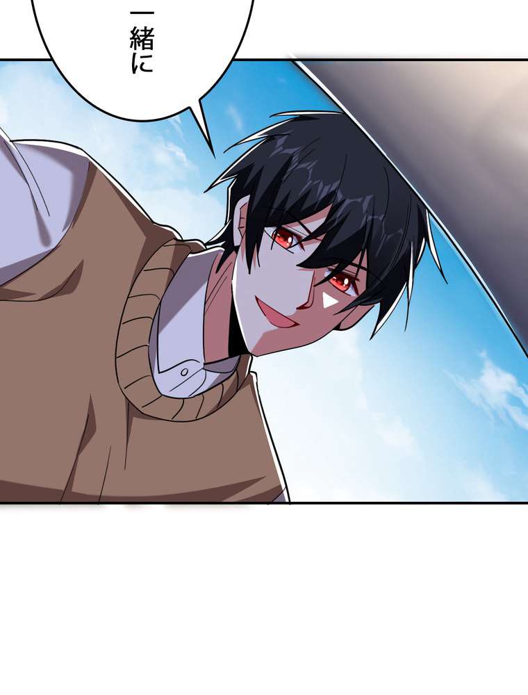 P42