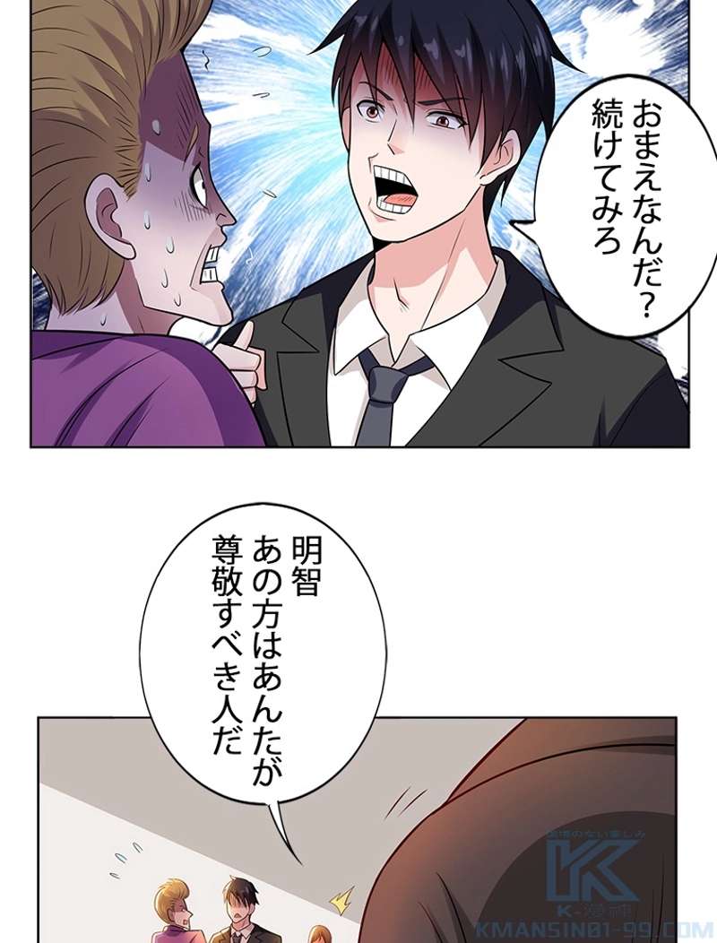 P35