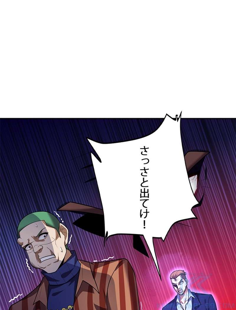 P37