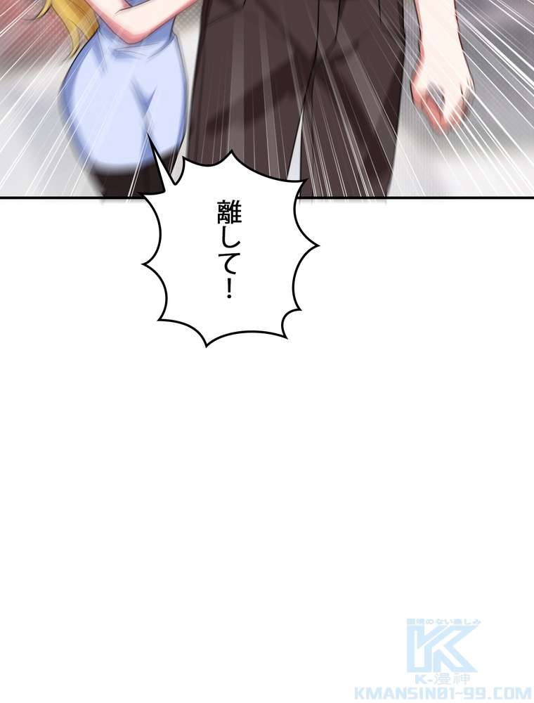 P49