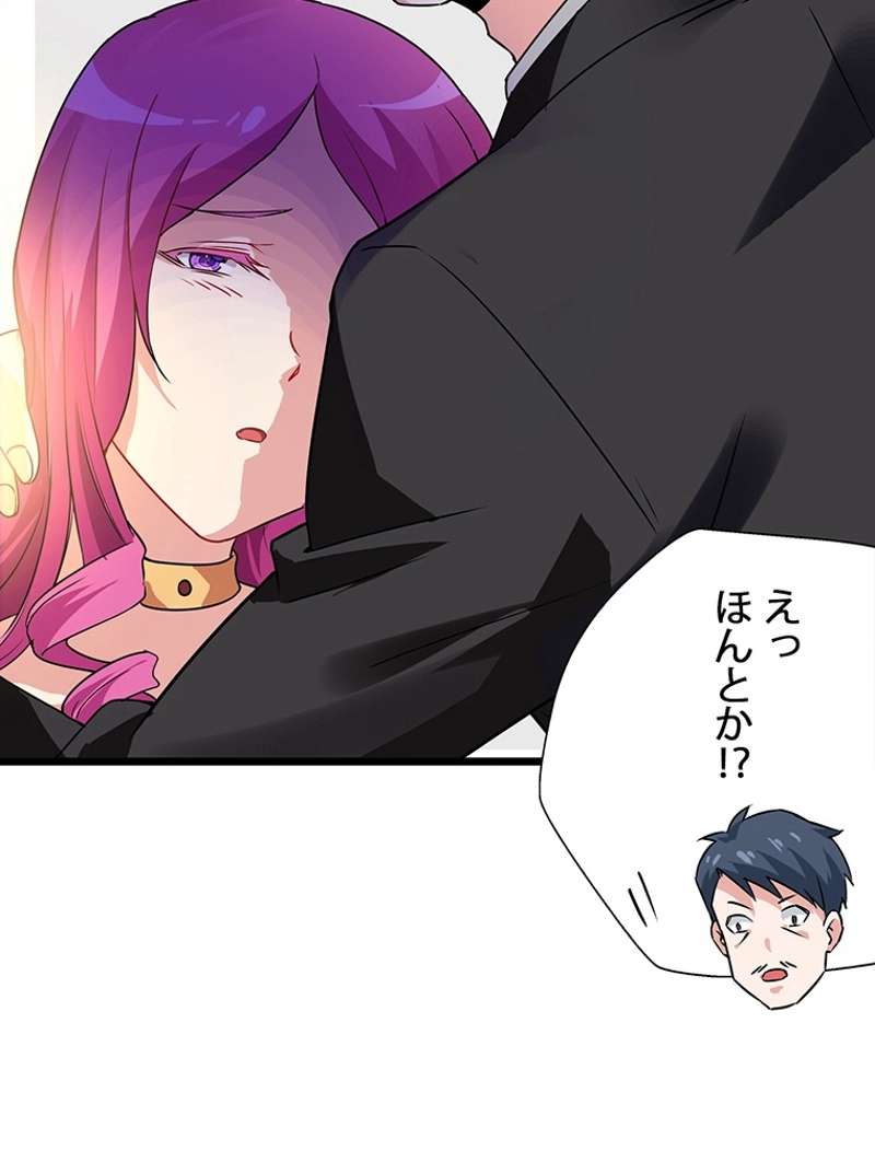 P34