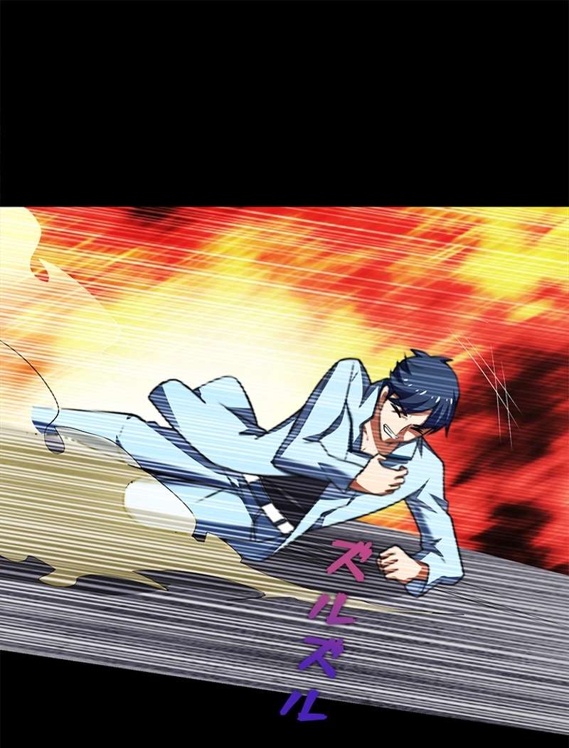 P44