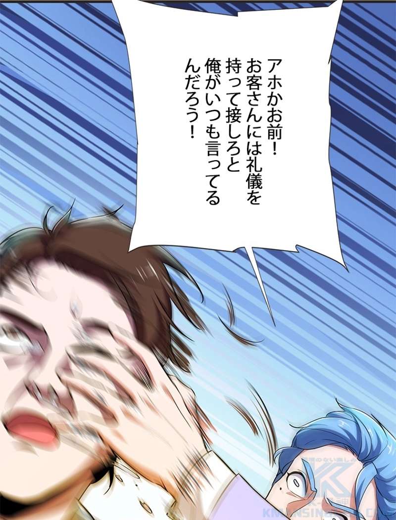 P41