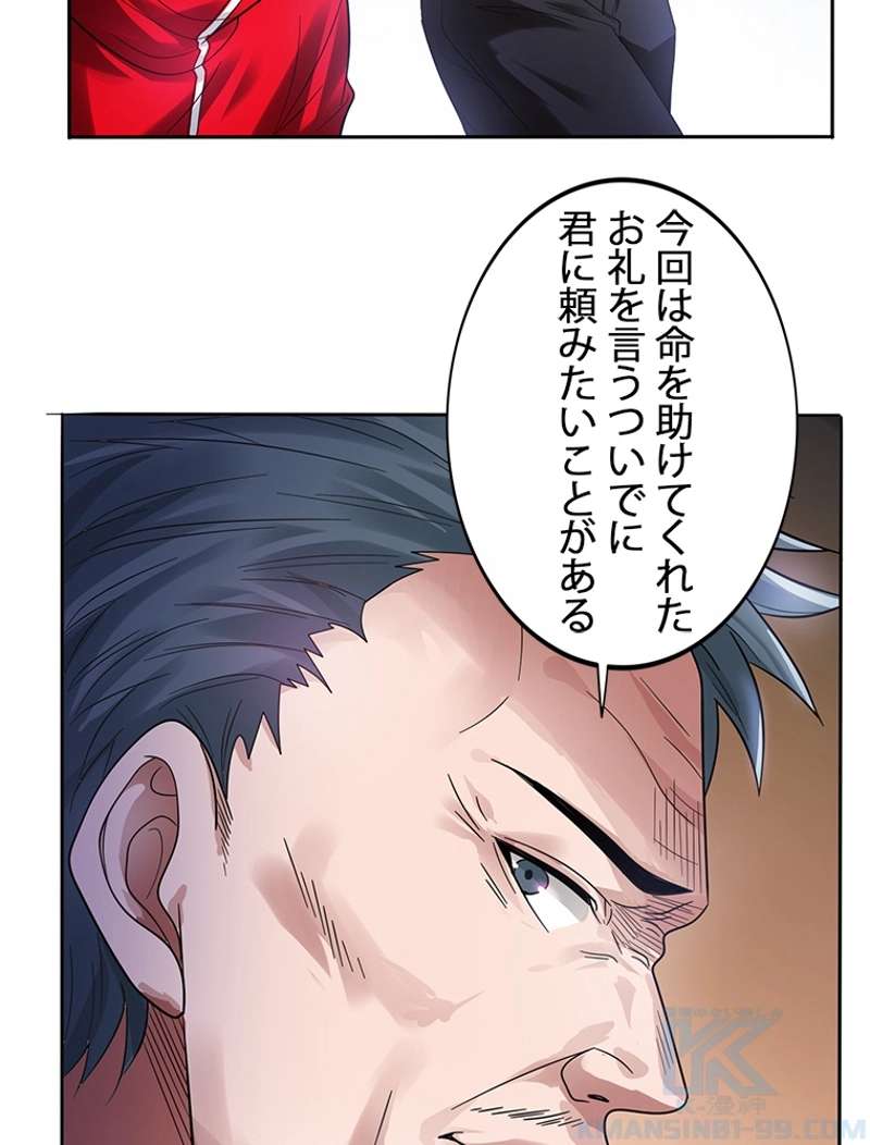 P35