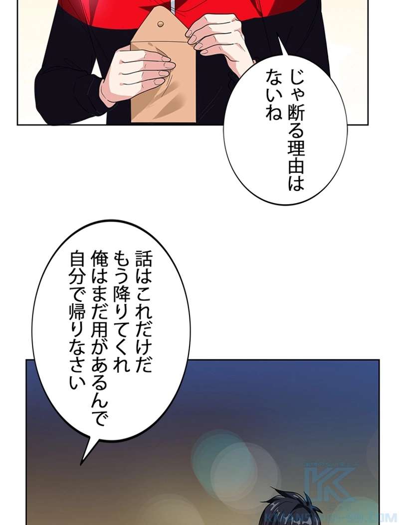 P41