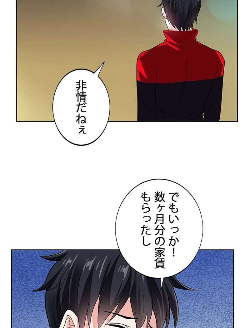 P42