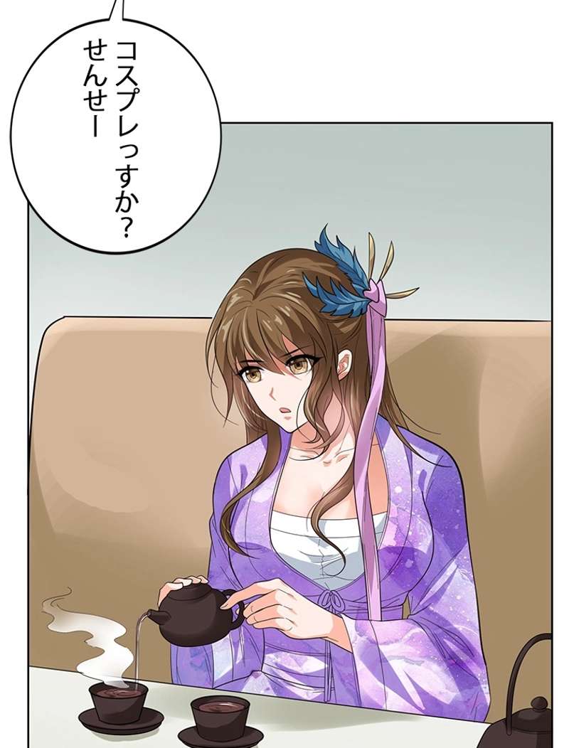 P46