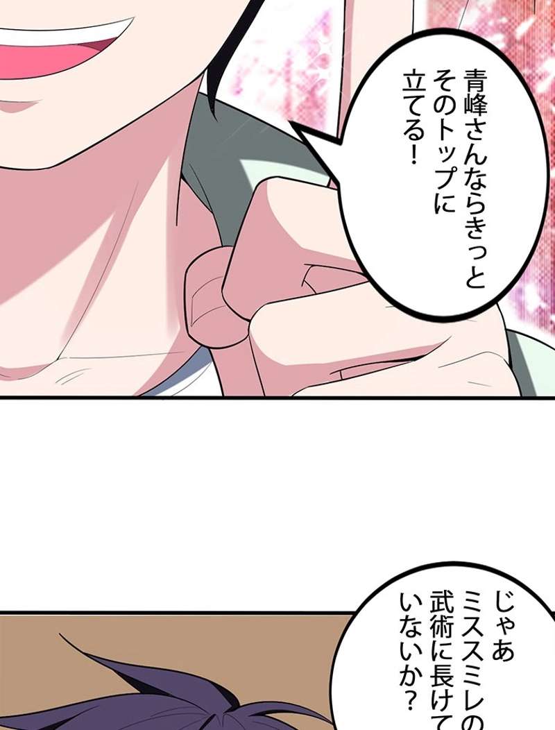 P40