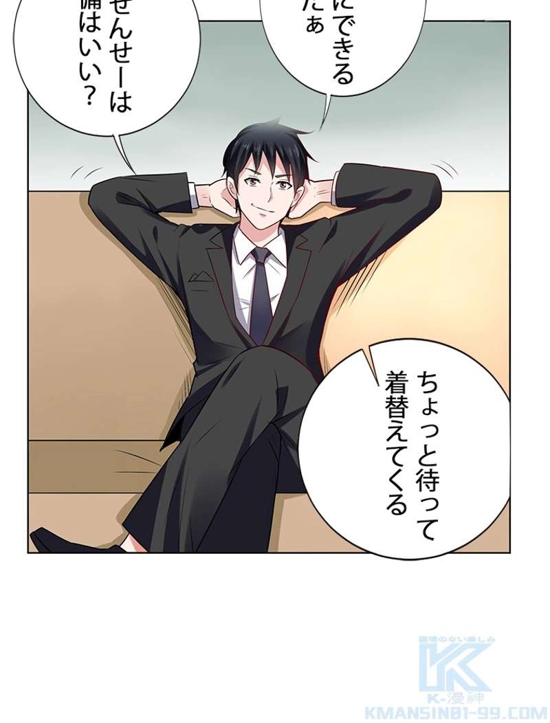 P38