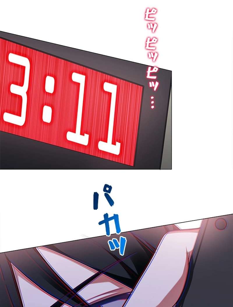 P43