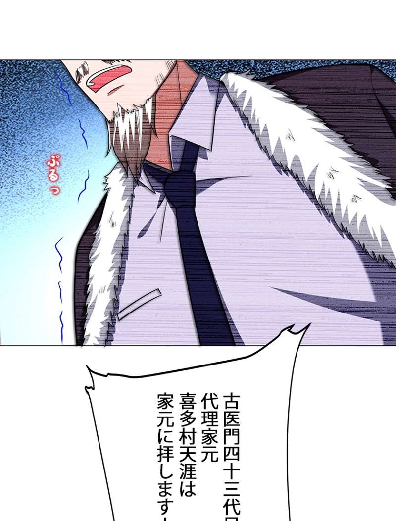 P34