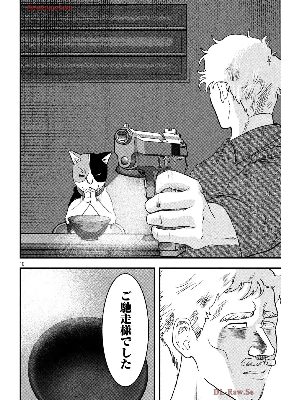 P10