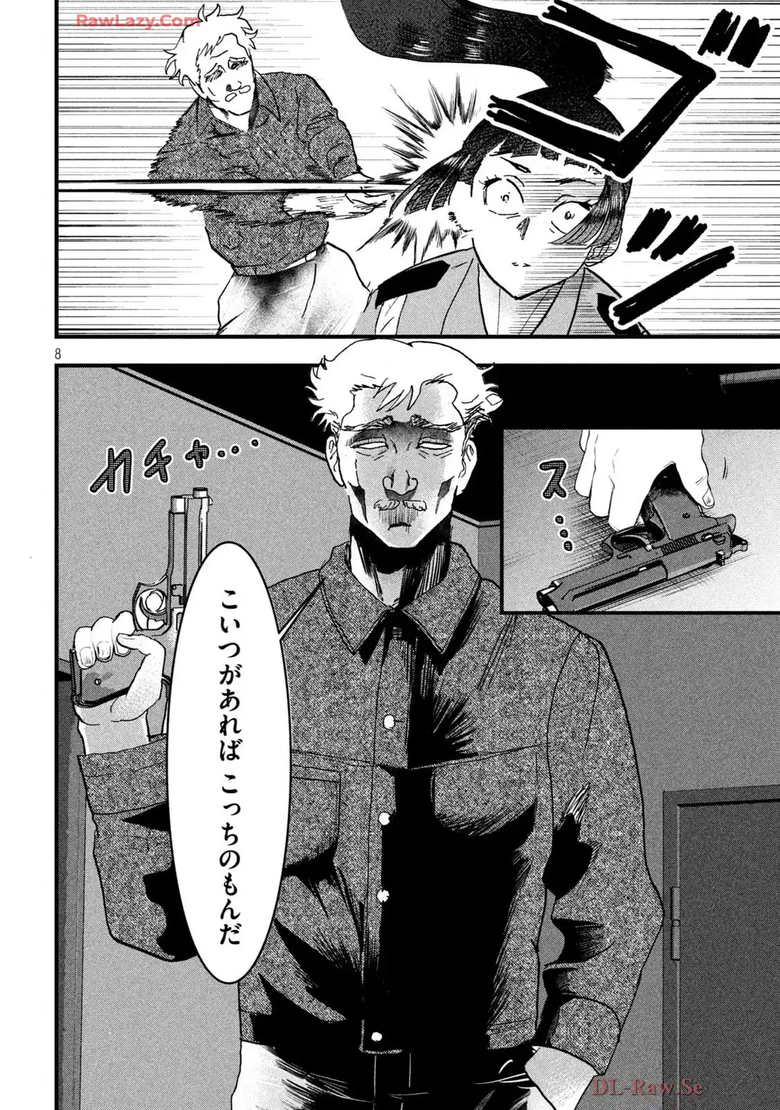 P8