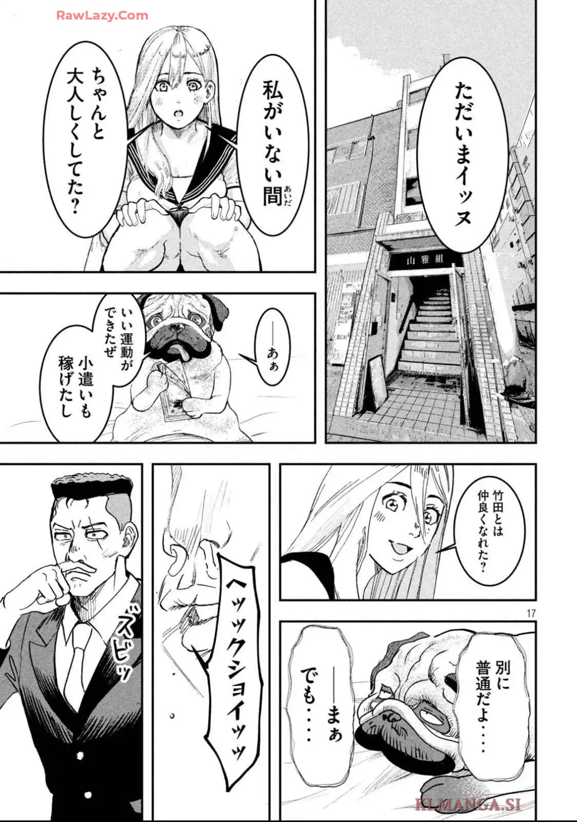 P17