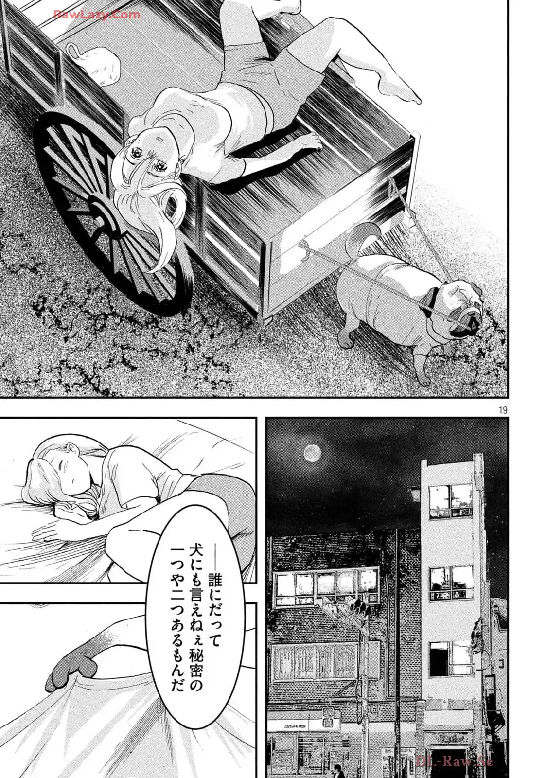 P19