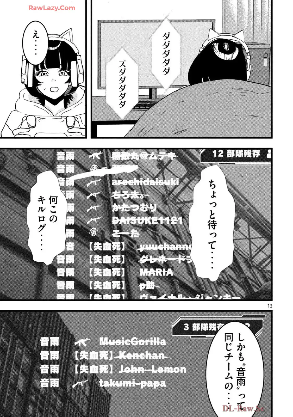 P13