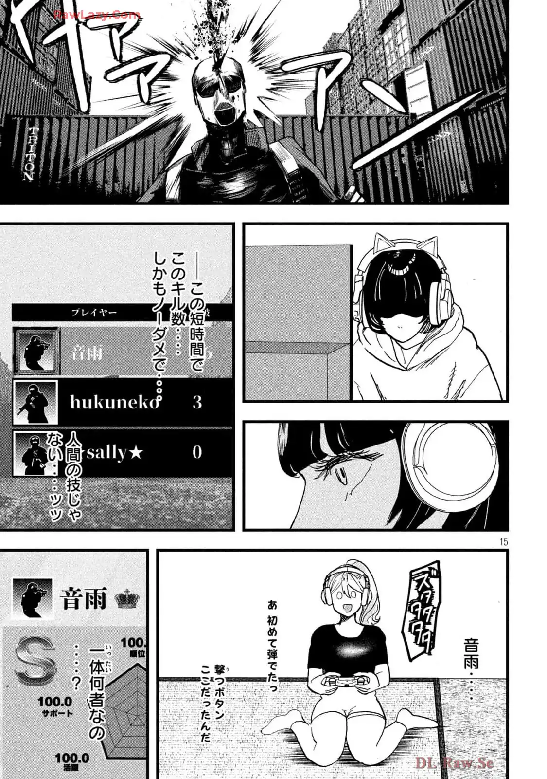 P15