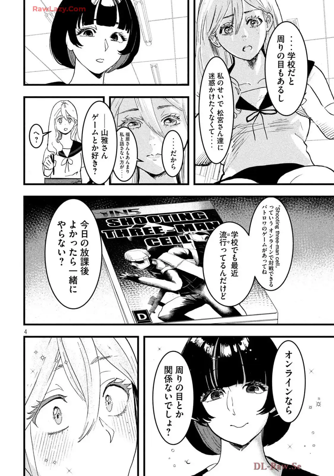 P4