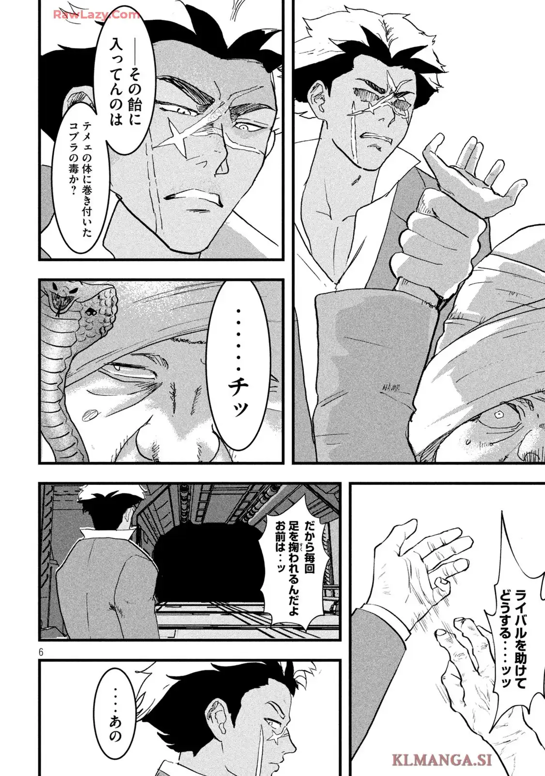 P6