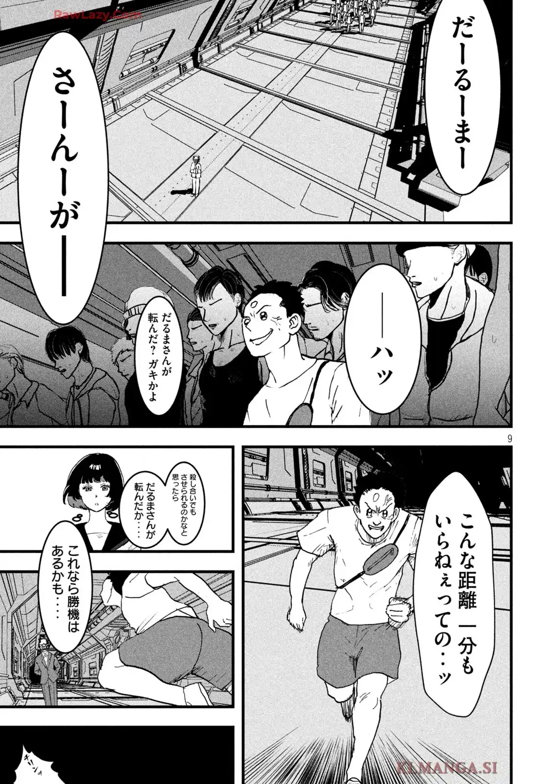 P9