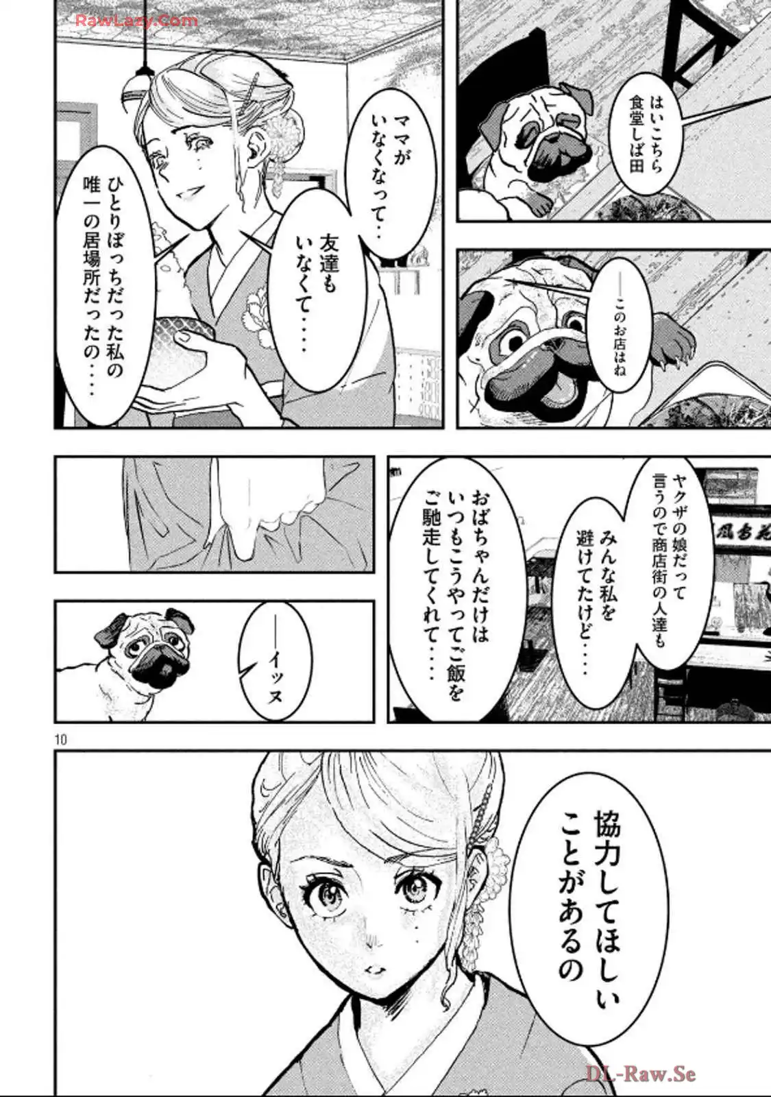 P10