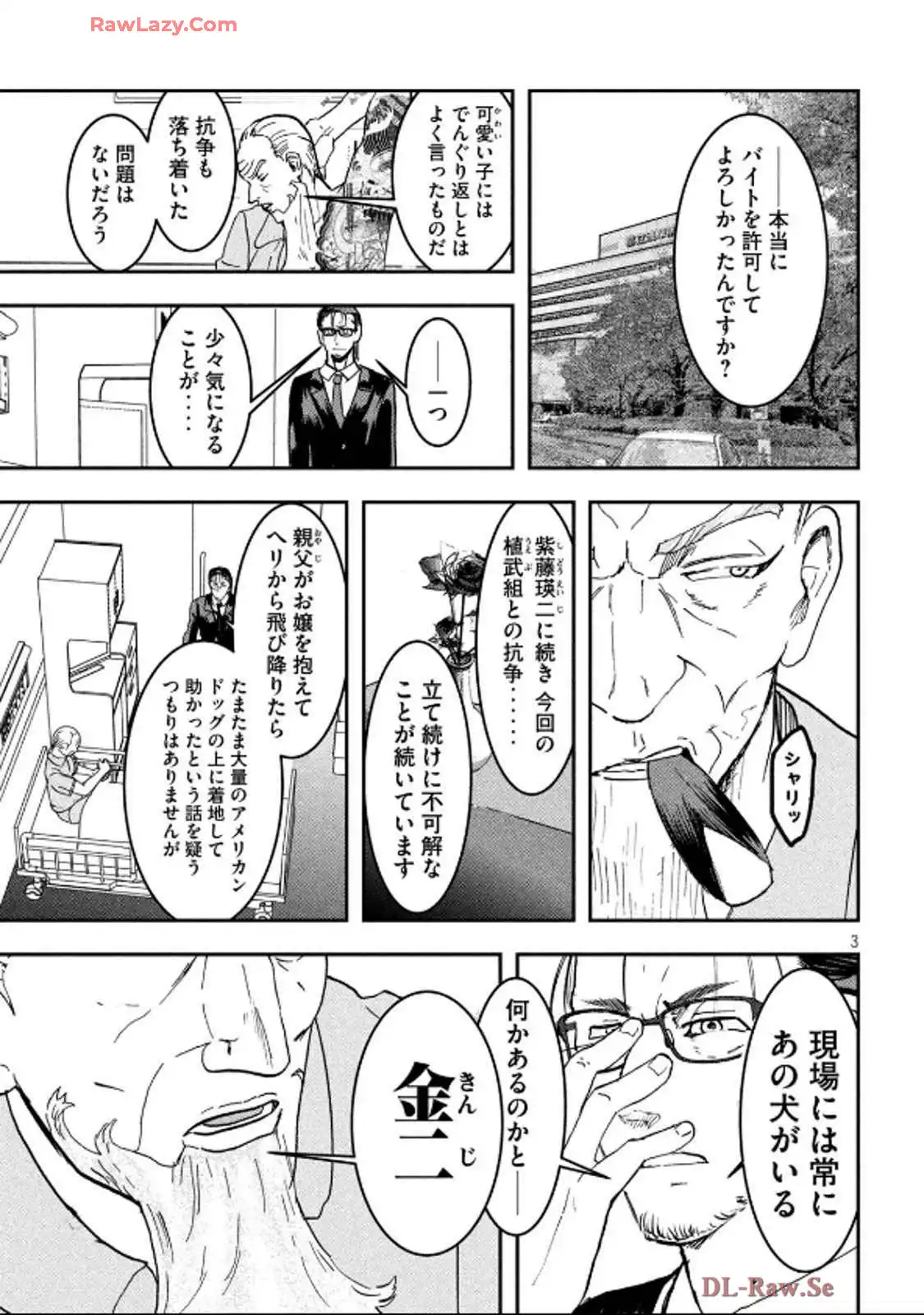 P3
