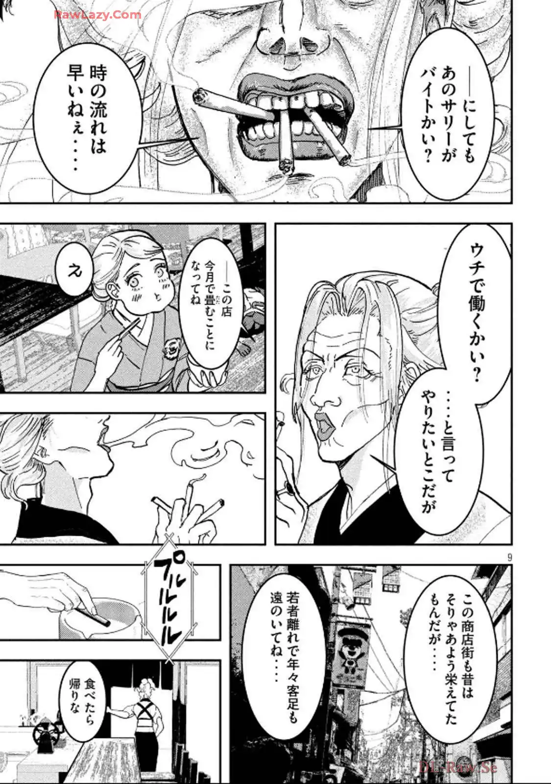 P9