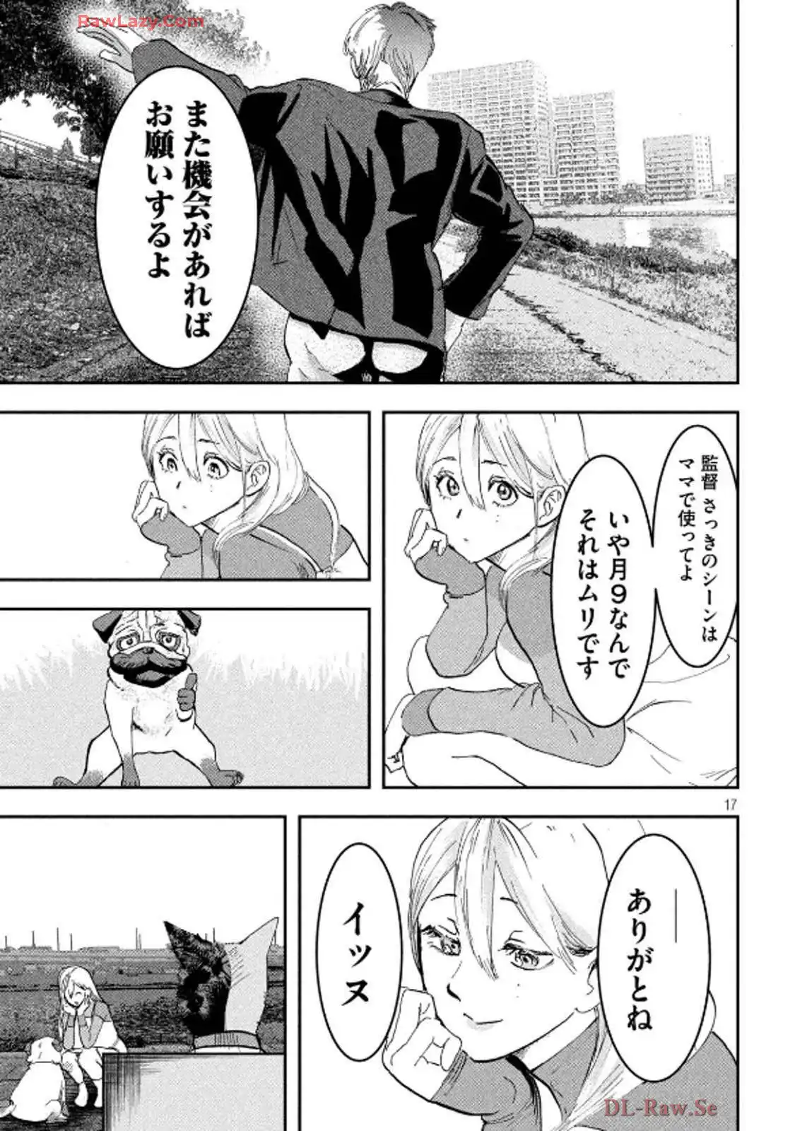 P17