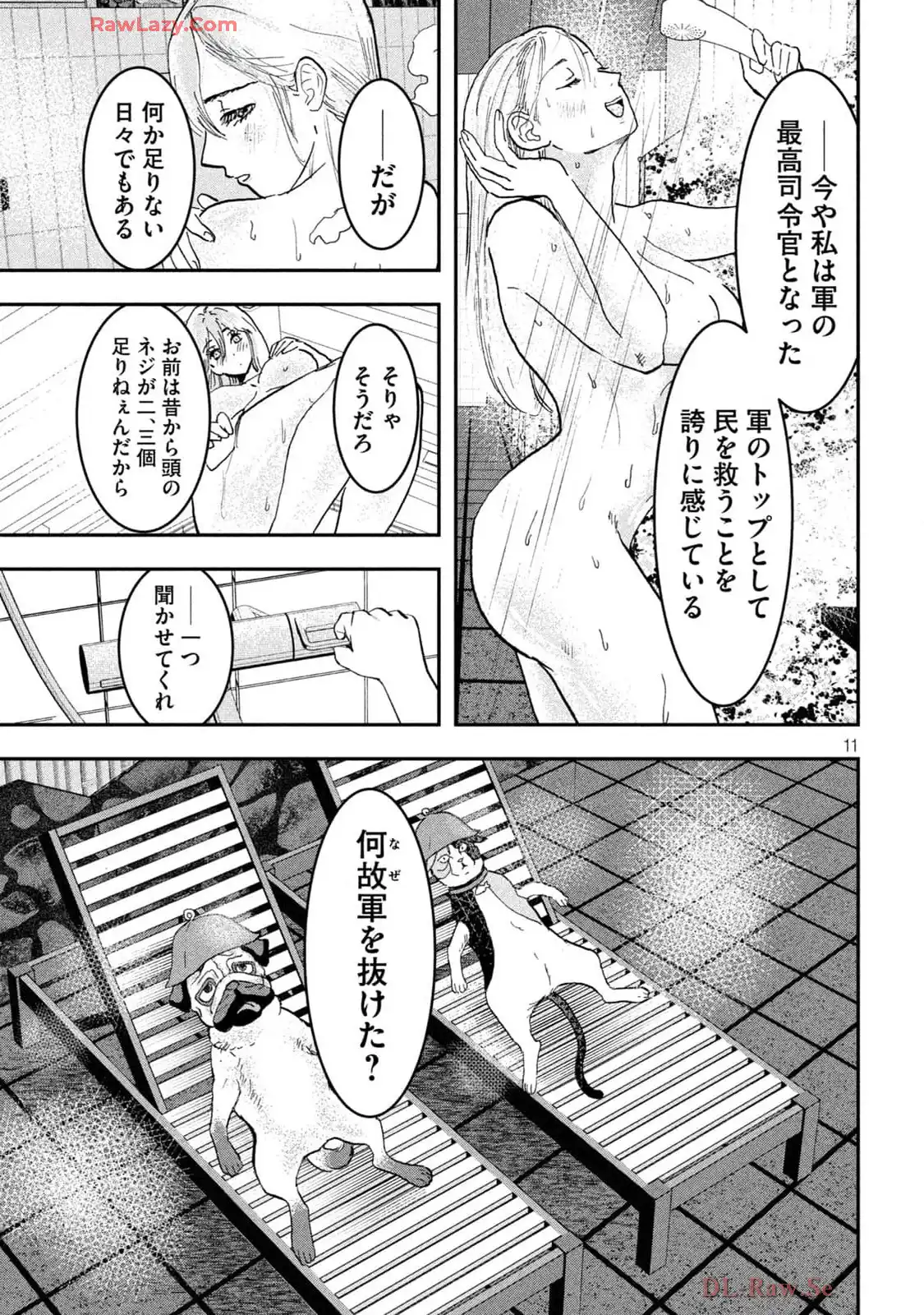 P11
