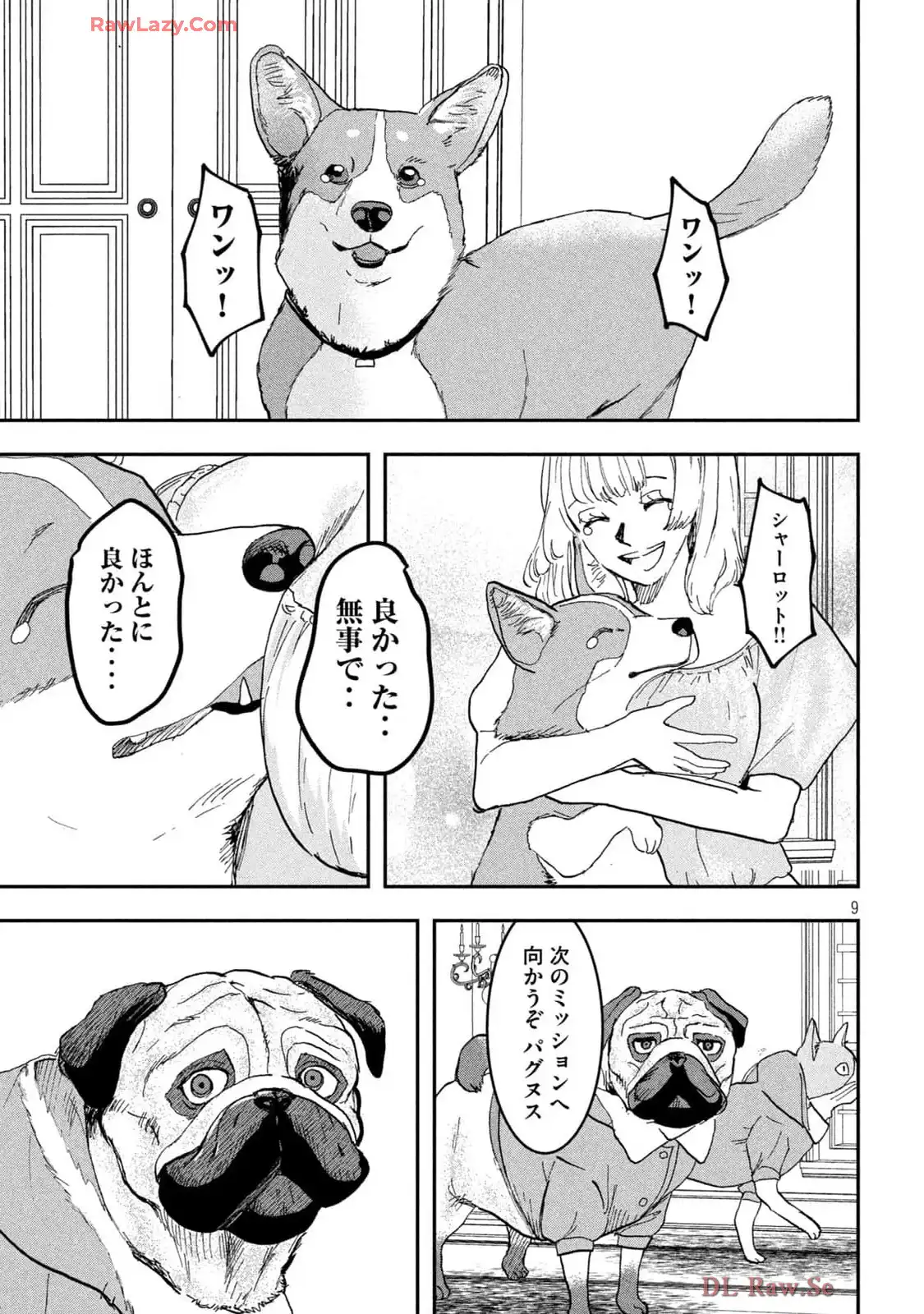 P9
