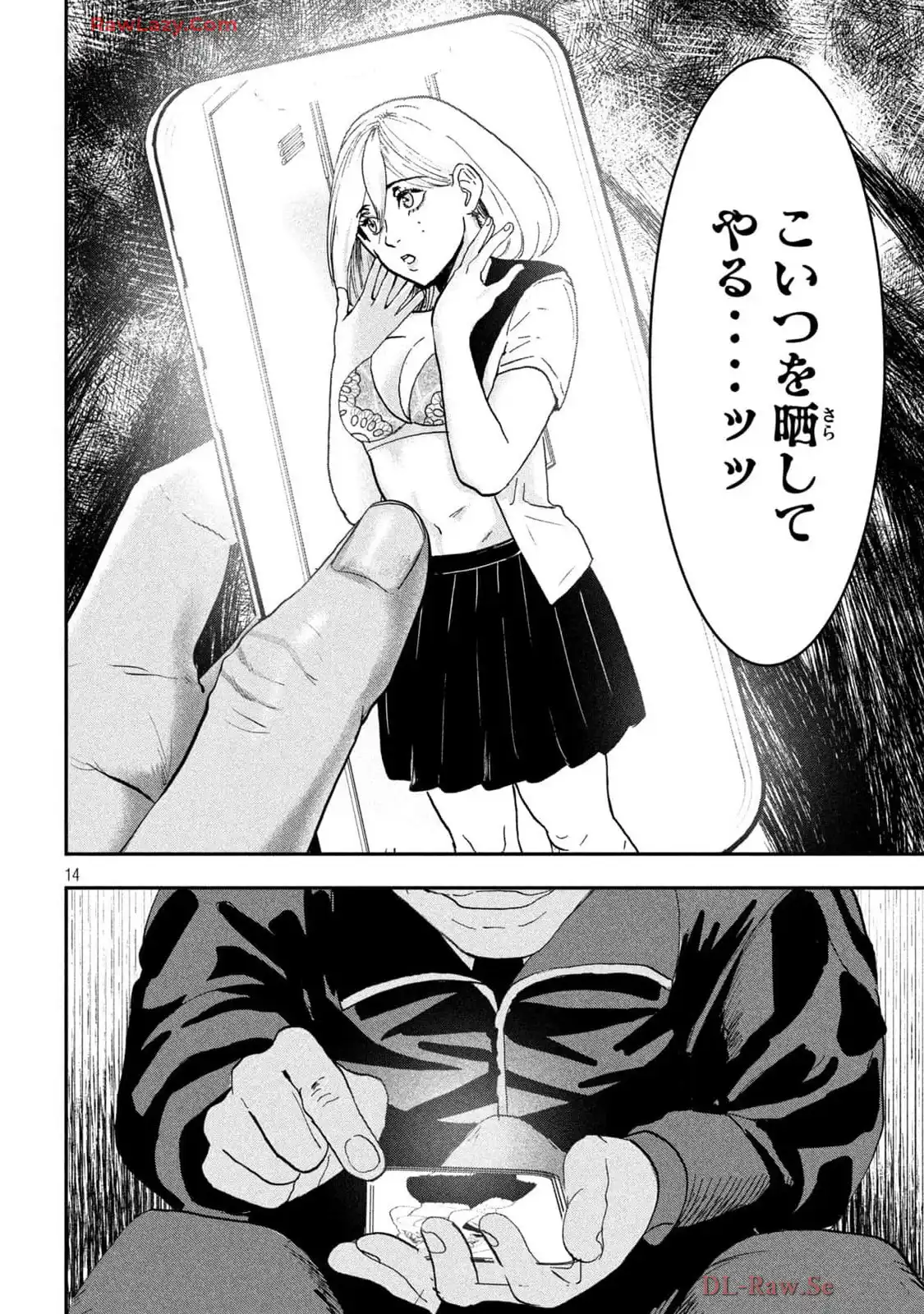 P13