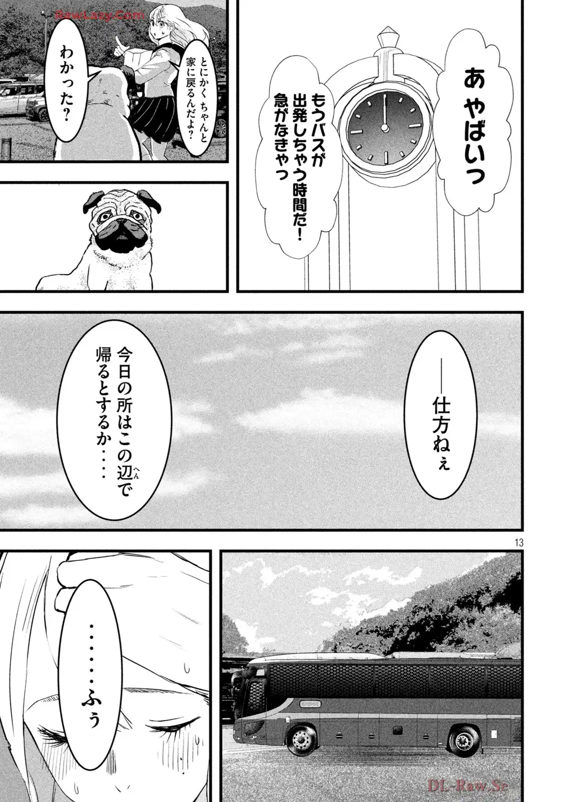 P13