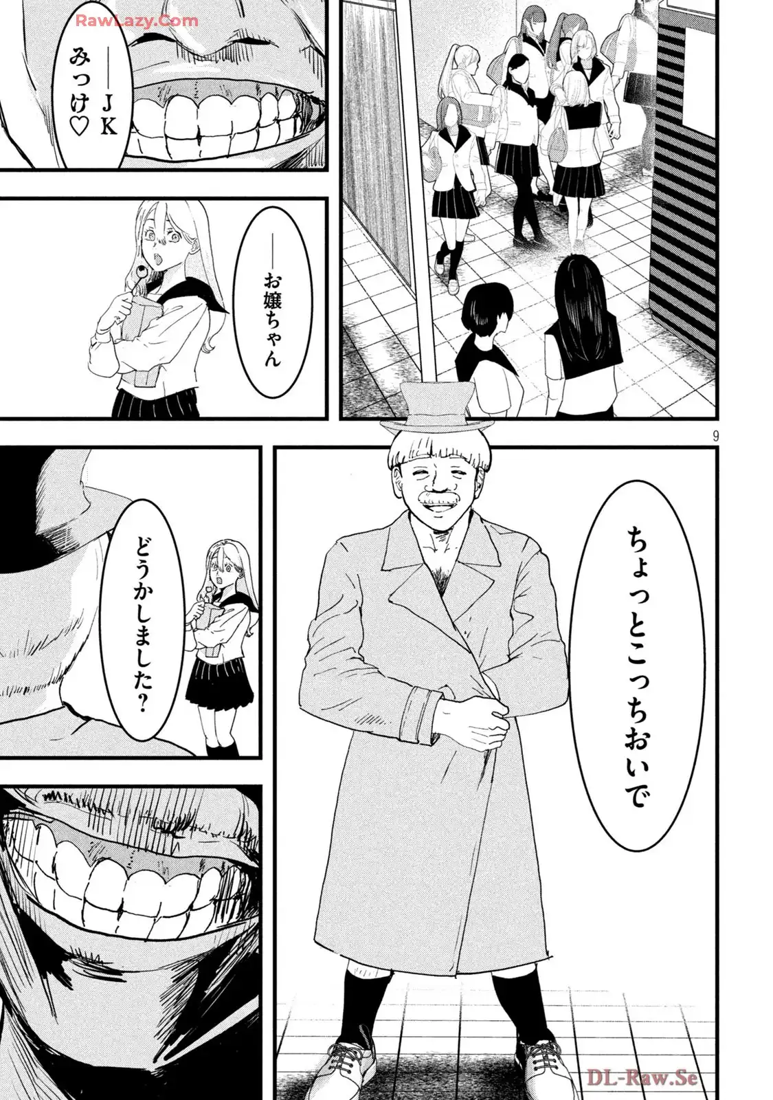 P9