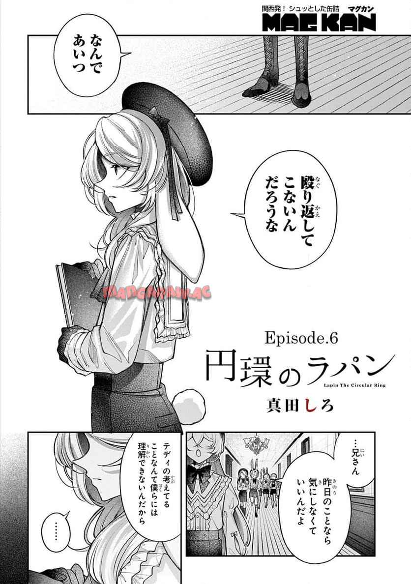 P118