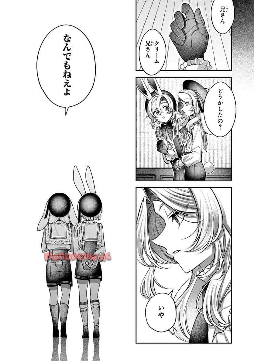 P144