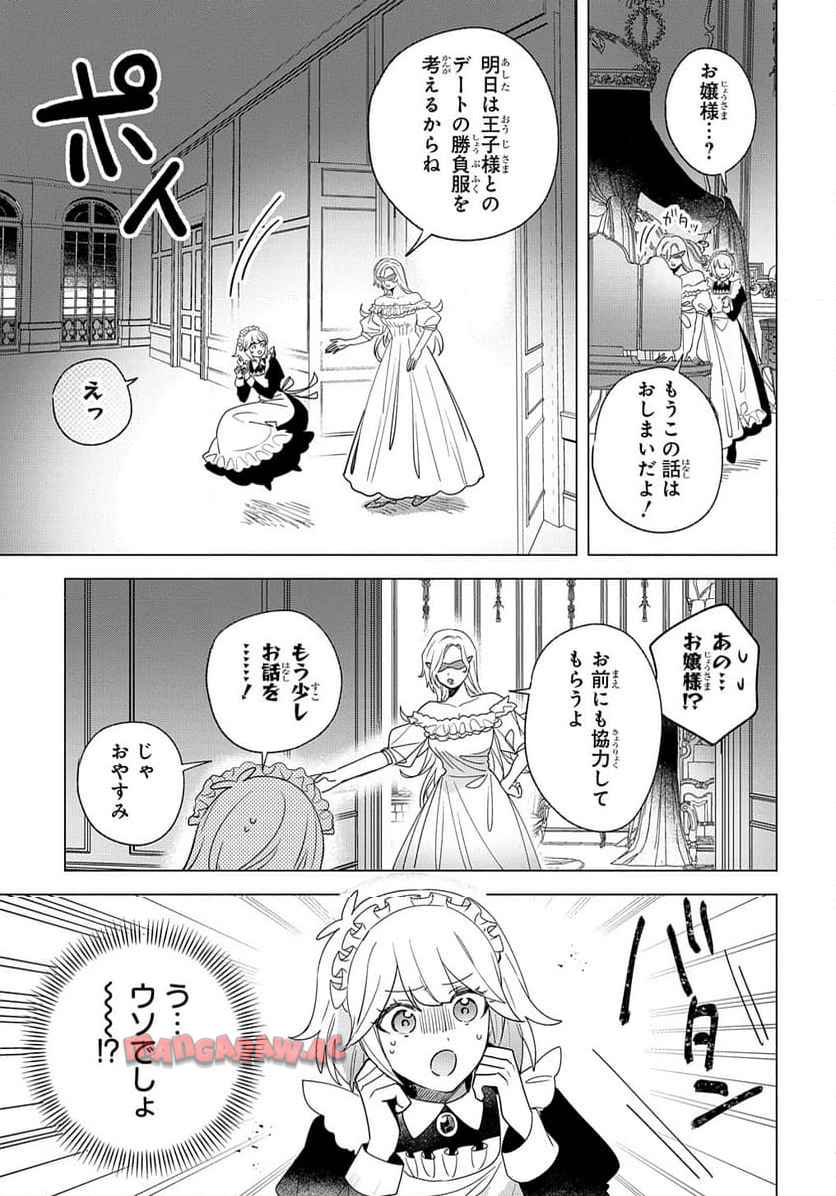P157