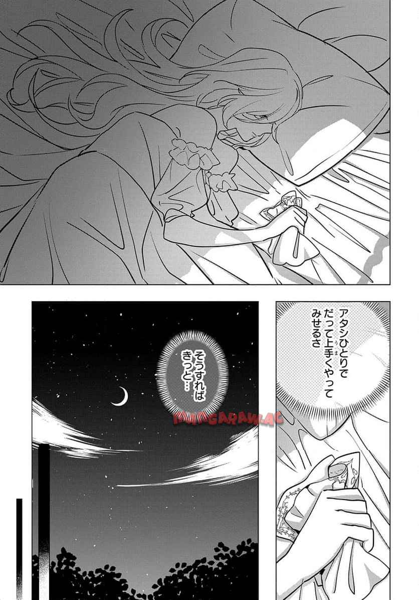 P159