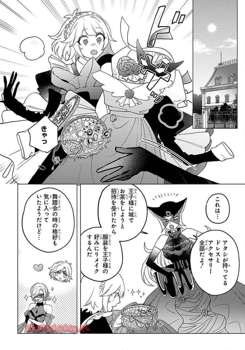 P160