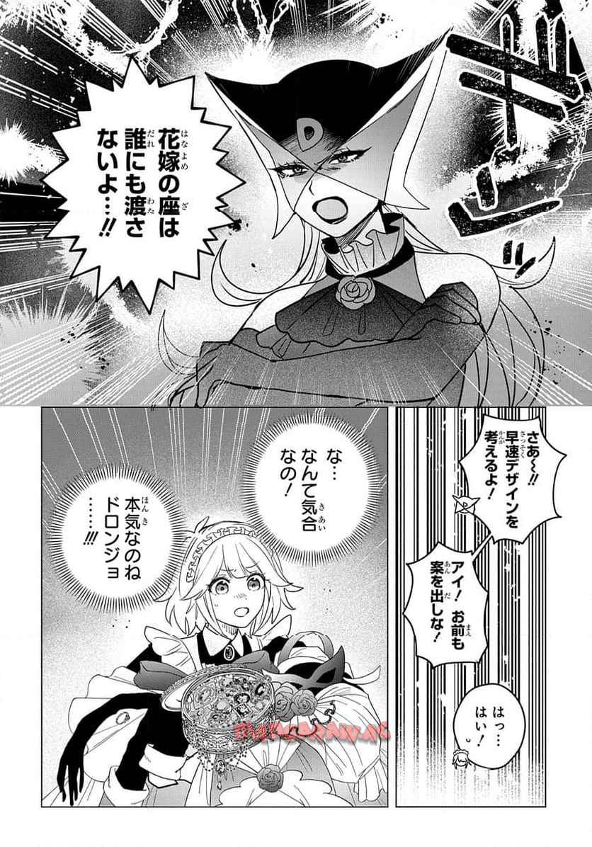 P162