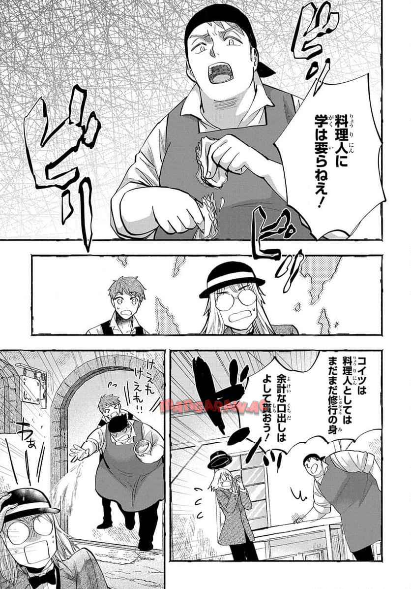 P181