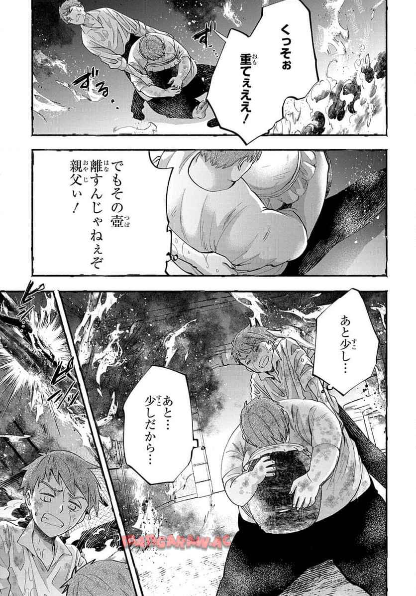 P193