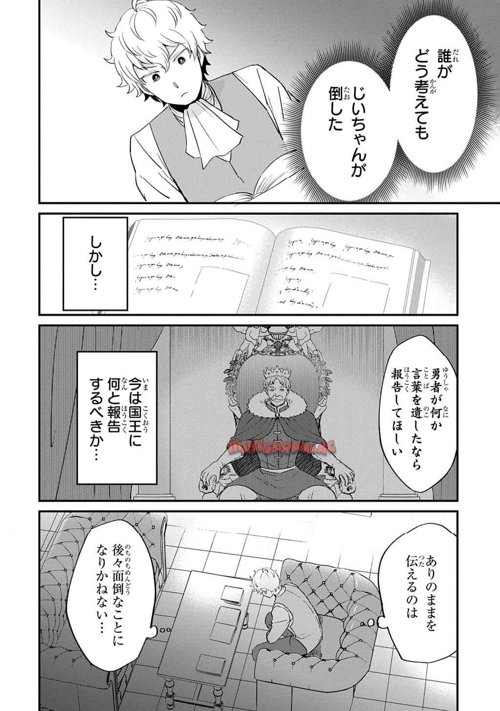 P22