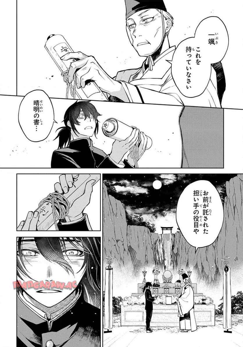 P236