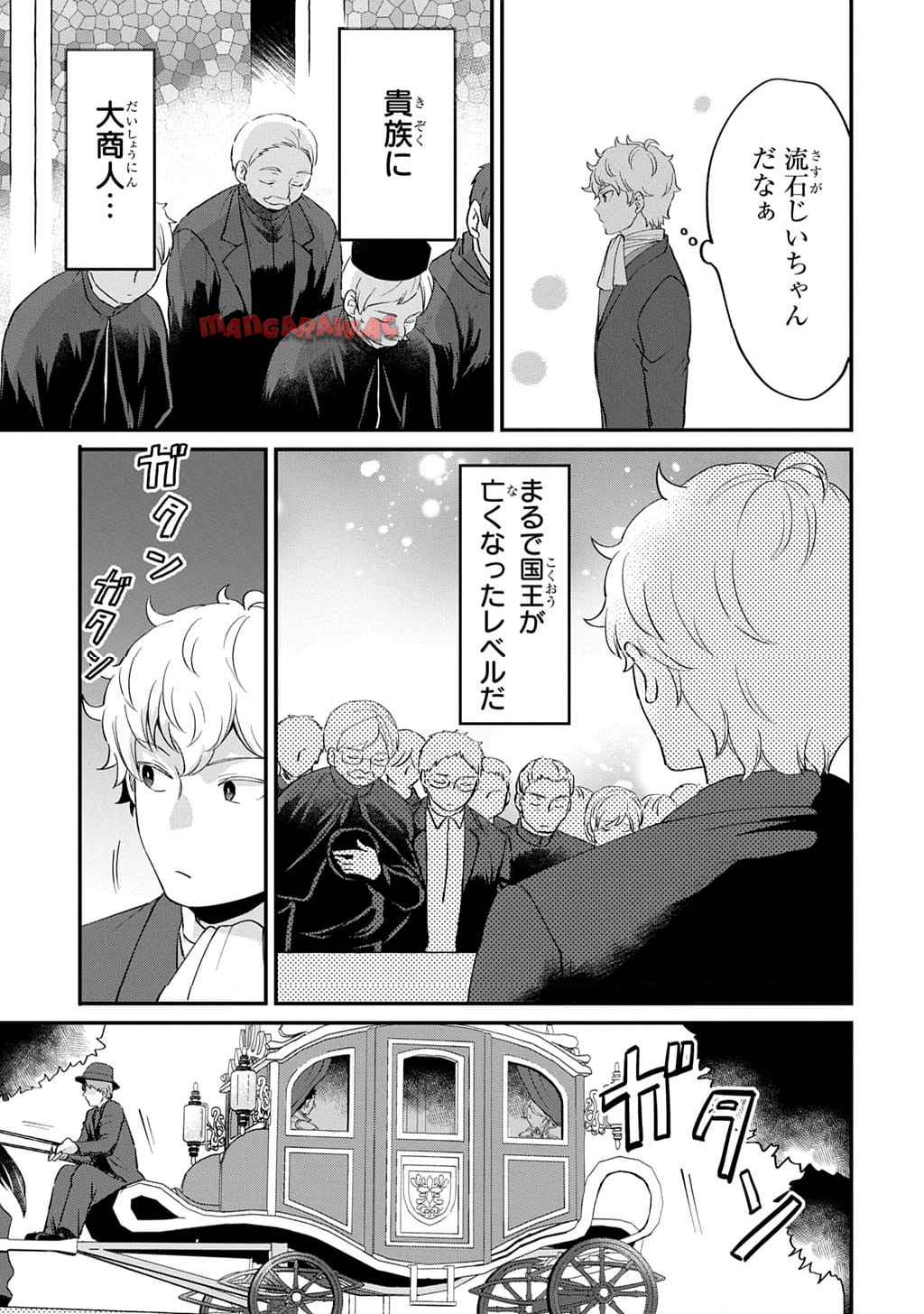 P27